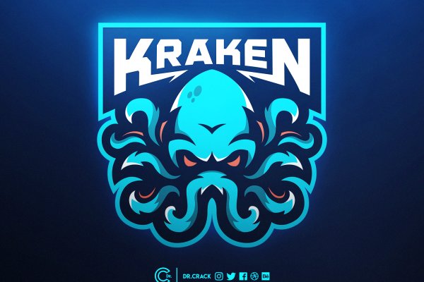 Кракен 2kraken biz