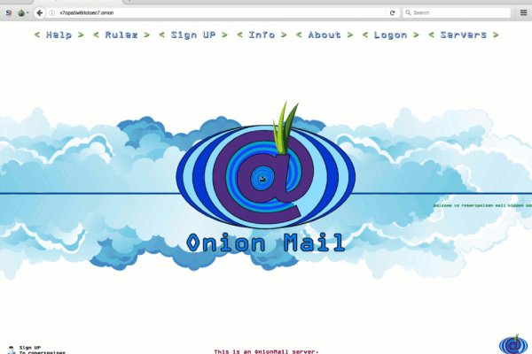 Kraken ссылка tor официальный сайт