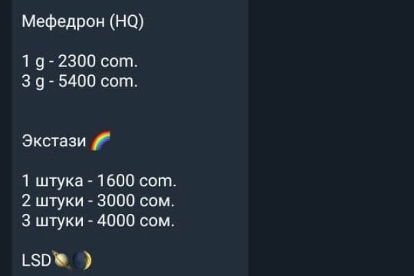Kraken tor marketplace