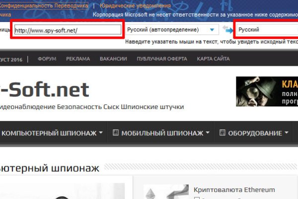Как вывести с кракена