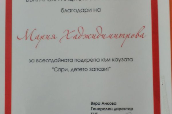 Кракен ссылка kraken