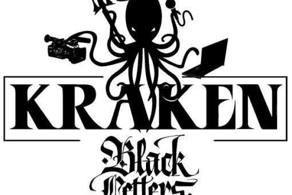 Kraken darknet market ссылка