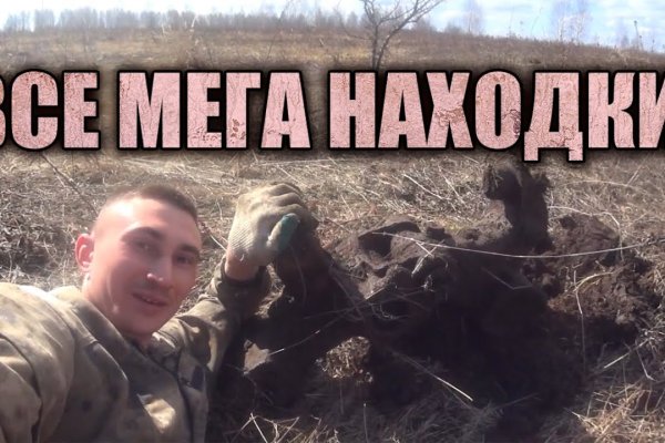 Кракен сайт войти