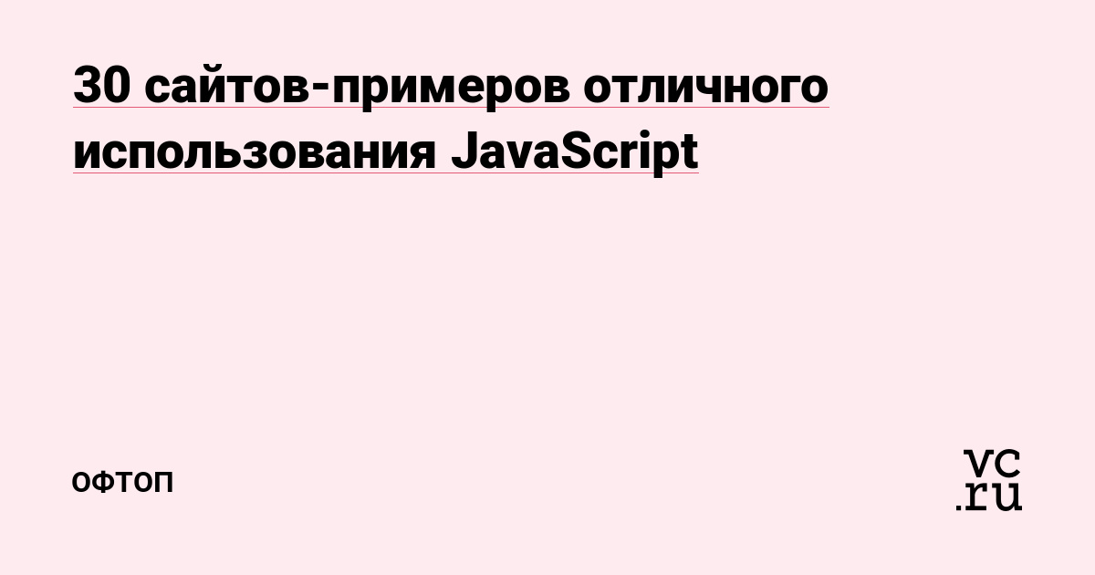 Кракен сайт kr2web in цены